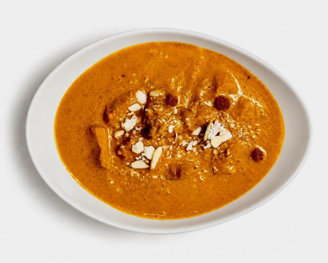 Goat Kurma
